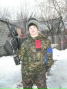 Фотография Миронова Данилы
