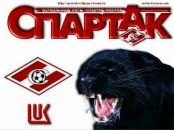 Фотография Евдокимова Юрия