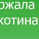 Володимир Зуєв фотография #17 (источник - https://vk.com/id87532339)