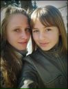 Крістіна Порайко фотография #14 (источник - https://vk.com/id164623101)