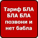 Misha Крічфалуший фотография #11 (источник - https://vk.com/id153476835)