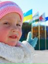 Віталік Стасюк фотография #45 (источник - https://vk.com/id163274119)