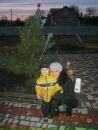 Іра Труш фотография #1