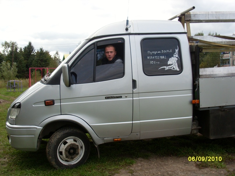 Руслан Тялин фотография #1