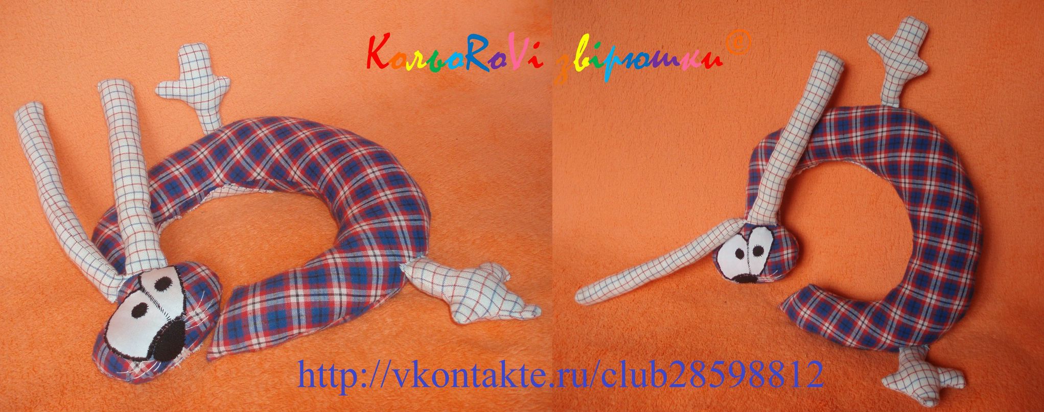 Инга Чайка фотография #19