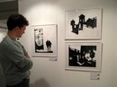 Фотография Шаталина Алексея