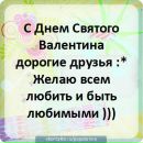 Наталія Алейнова фотография #7 (источник - https://vk.com/id90015092)