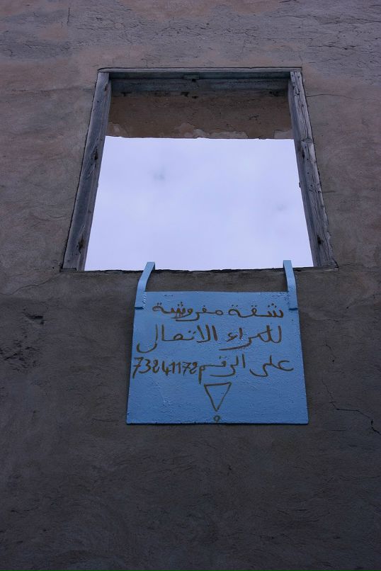 Tanja Heike фотография #31