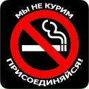Фотография Лёвы Серёги