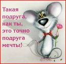 Аліса Власова фотография #9 (источник - https://vk.com/id167619085)