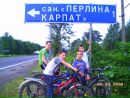 Вася Бородін фотография #27 (источник - https://vk.com/id161534143)