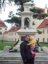 Андрій Тушницький фотография #42 (источник - https://vk.com/id164478521)