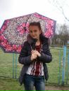 Діана Онуфрак фотография #14 (источник - https://vk.com/id170905756)