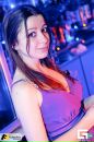 Фотография Казначеевой Александры