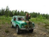 Фотография  