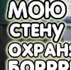 Юлия Лоік фотография #9 (источник - https://vk.com/id144286088)