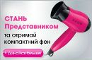 Любовь Κарасева фотография #1
