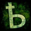 Сергей Кошелев фотография #23 (источник - https://vk.com/id5234093)