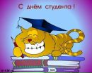 Фотография Ярославской Ангелины