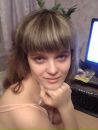 Фотография Чернявской Екатерины
