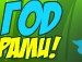 Андрій Мацкевич фотография #13 (источник - https://vk.com/id157484428)