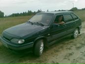 Фотография Апачева Рамиля