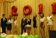 Фотография Ижик Татьяны