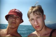 Фотография Дрогонина Романа