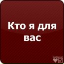 Максім Осмоловський фотография #40 (источник - https://vk.com/id137613815)