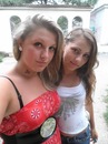 Олічка Ткачик фотография #34 (источник - https://vk.com/id151279460)