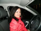 Фотография Куликовой Ирины