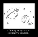 Фотография Михалёва Виталия