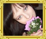 Іра Крива фотография #45 (источник - https://vk.com/id99204357)