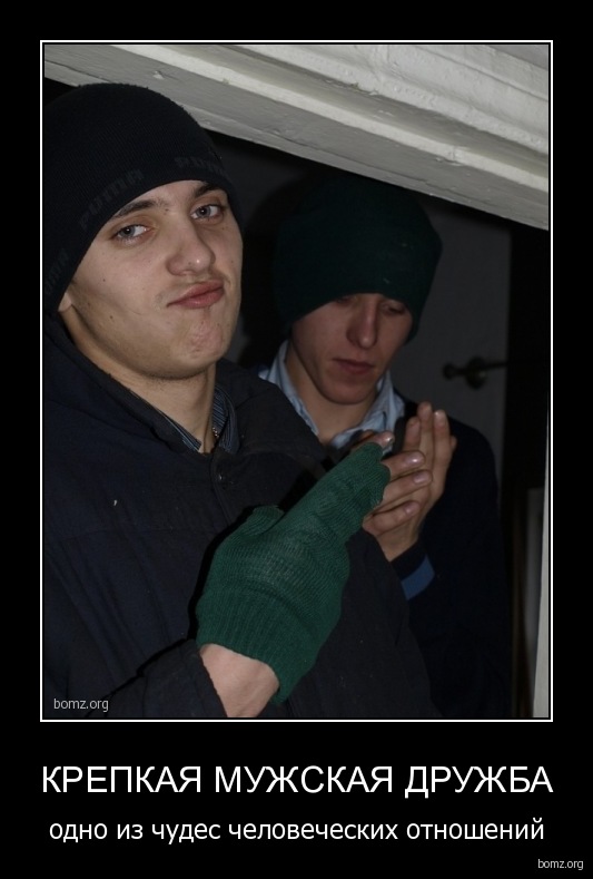 Станислав Недря фотография #39