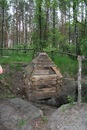 Марина Ільченко фотография #48 (источник - https://vk.com/id138277000)