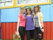 Фотография Зборовской Елены