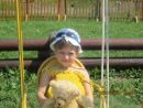 Фотография Федулиной Надежды