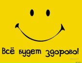 Фотография Беломытцева Дмитрия