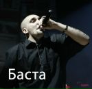 Міша Пухальський фотография #9 (источник - https://vk.com/id102015948)