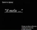 Фотография Кряжева Олега