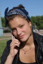 Фотография Никитиной Екатерины