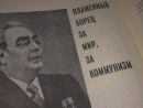 Фотография Зиновьева Александра