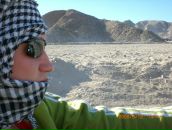 Фотография Акимова Екатерина