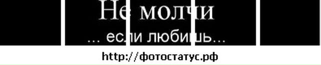 Андрій Левицький фотография #25 (источник - https://vk.com/id58679760)