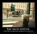 Даниїл Сівак фотография #23 (источник - https://vk.com/id112114676)