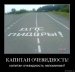  фотография #22