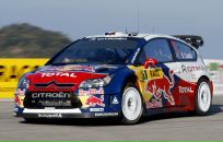 Фотография Струменова Дениса