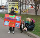 Фотография Морозовой Анны