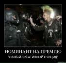 Юрій Михальчук фотография #42 (источник - https://vk.com/id26490999)