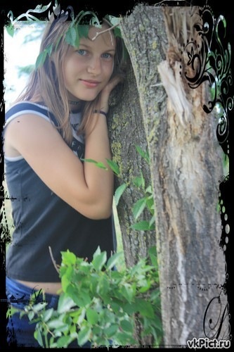 №7, Люся Алымова №7, Люся Алымова